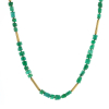 Beaded Emerald Reed 14k Gold Necklace