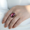 Smooth Vertical Pink Tourmaline Ring