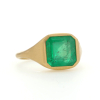 Colombian Emerald Gold Ring