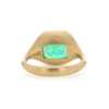 Colombian Emerald Gold Ring