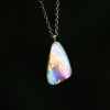 Asymmetrical Boulder Opal Necklace