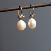 Leaf Cultured Pearl 14k Gold Hanging Earrings