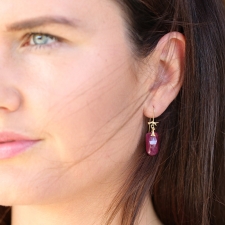 Ruby 18k Branch Earrings Image