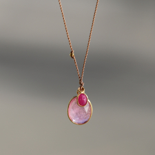 Tourmaline and Ruby 18k Gold Nylon Cord Necklace Image