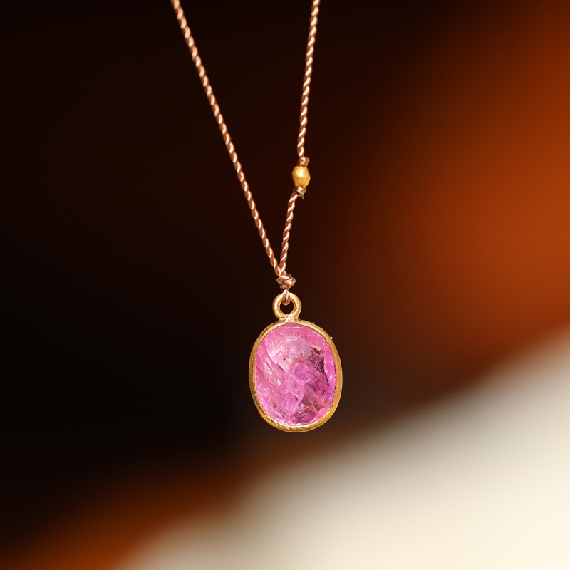 Faceted Ruby Oval 18k Gold Nylon Cord Necklace